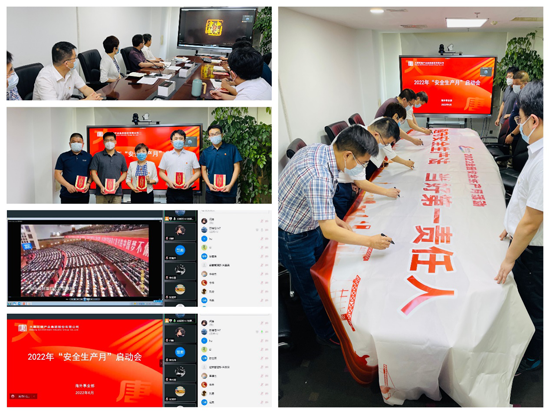 1655334456191028260.png 20220610001(2).png