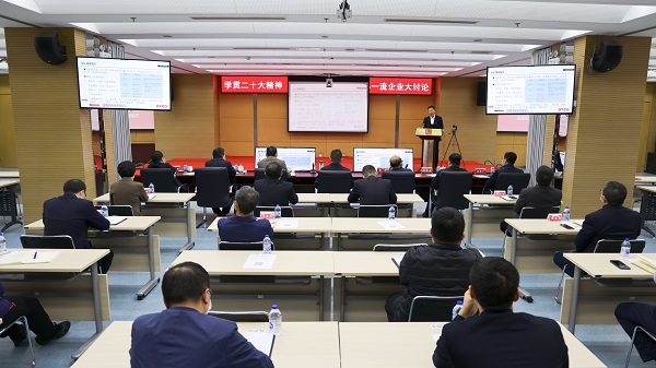 微信图片_20221202164215.jpg