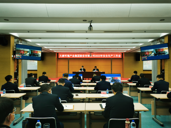 微信图片_20230120090739_副本.png