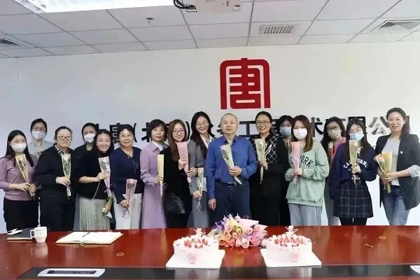 微信图片_20230310094742.jpg