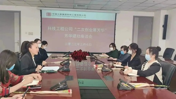 微信图片_20230310095036.jpg