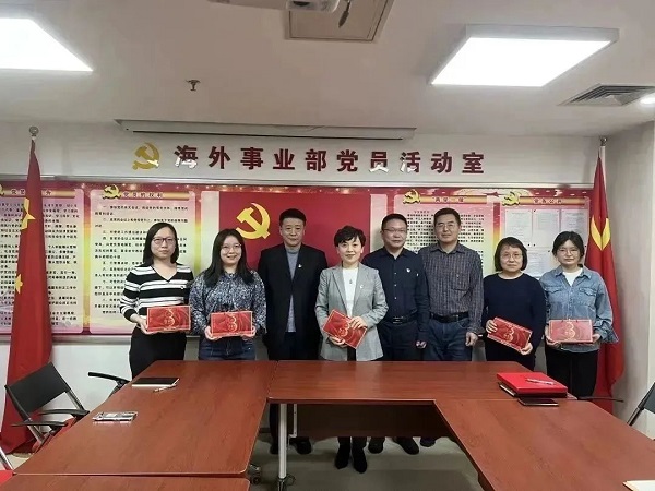 微信图片_20230310095128.jpg