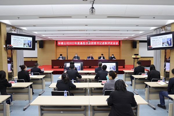 微信图片_20230314085652.jpg