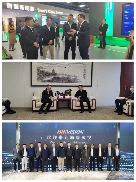 微信图片_20230316112440.jpg
