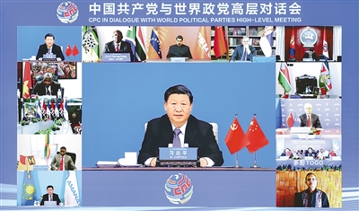 1678936215639099112.jpg rmrb2023031601p18_b.jpg