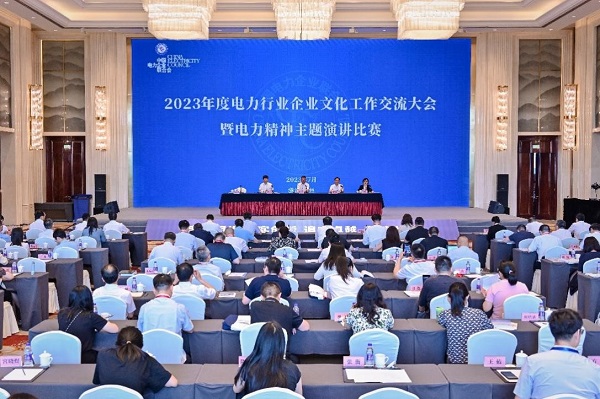 1689036011777058650.jpg 微信图片_20230711083436.jpg