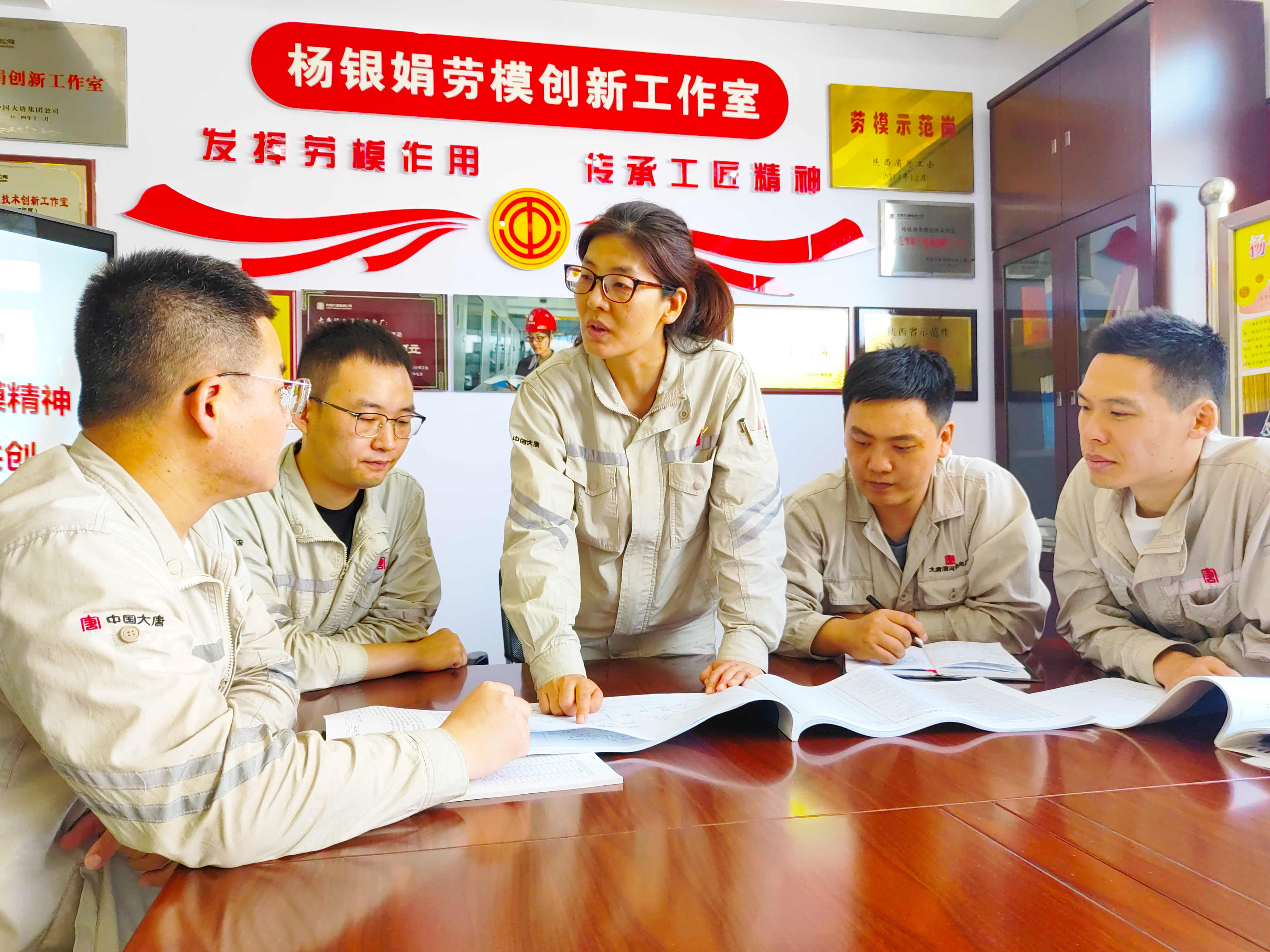杨银娟劳模创新工作室-1.jpg