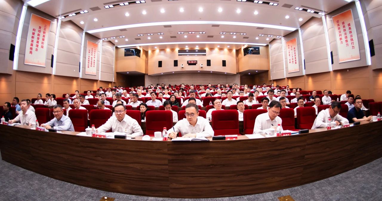 1716337295910021501.jpg 微信图片_20240522083053.jpg