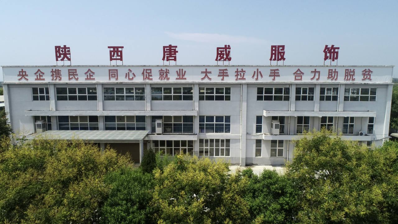 1716773992378027666.png 微信图片_20240527094712.png